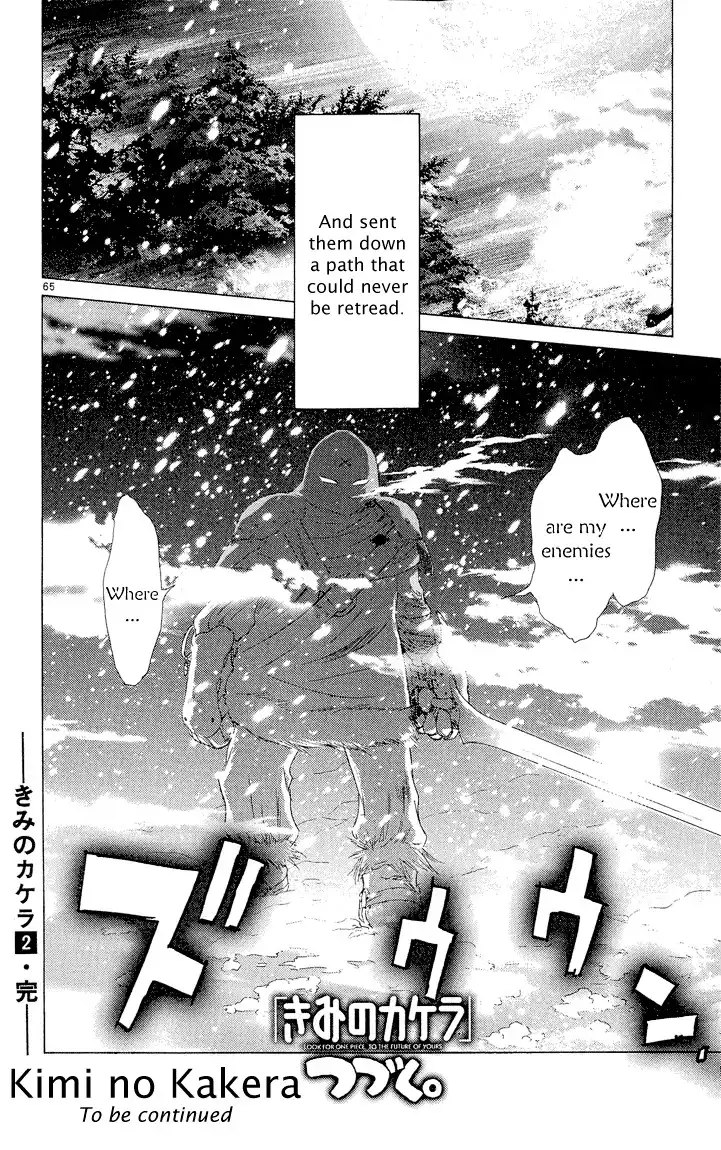 Kimi no Kakera Chapter 4 63